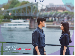 5 Drama Korea Terbaru 2024 Rating Tinggi, Queen Of Tears Hingga Flex X Cop