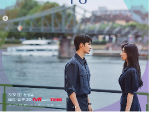 5 Drama Korea Terbaru 2024 Rating Tinggi, Queen Of Tears Hingga Flex X Cop 5 Drama Korea Terbaru 2024 Rating Tinggi, Queen Of Tears Hingga Flex X Cop