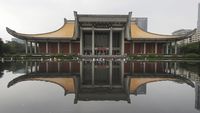Serunya Berkunjung ke Balai Peringatan Bapak Proklamator China Sun Yat-sen