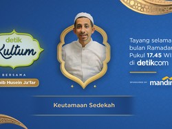 detikKultum Habib Jafar: Keutamaan Sedekah