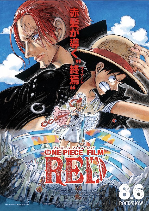 Film One Piece Film: Red (2022)/Foto: Toei Animation