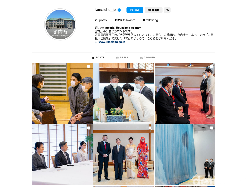 Pengumuman! Kerajaan Jepang Punya Akun Instagram