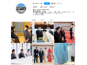 Pengumuman! Kerajaan Jepang Punya Akun Instagram Pengumuman! Kerajaan Jepang Punya Akun Instagram