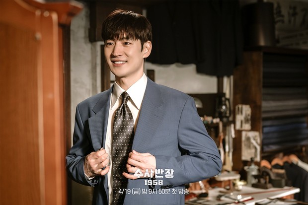 Chief Detective 1958 jadi drakor terbaru Lee Je Hoon setelah Taxi Driver 2/Foto: Soompi