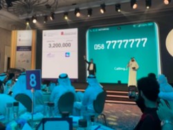 Menyala! Nomor HP Cantik 0587777777 Terjual Rp 13,8 Miliar di Dubai