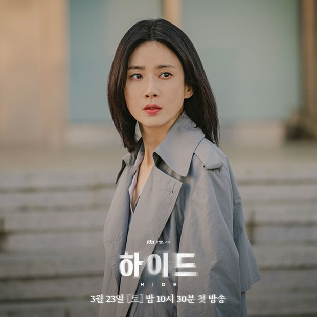 Lee Bo Young di drama Hide/ Foto: instagram.com/jtbcdrama
