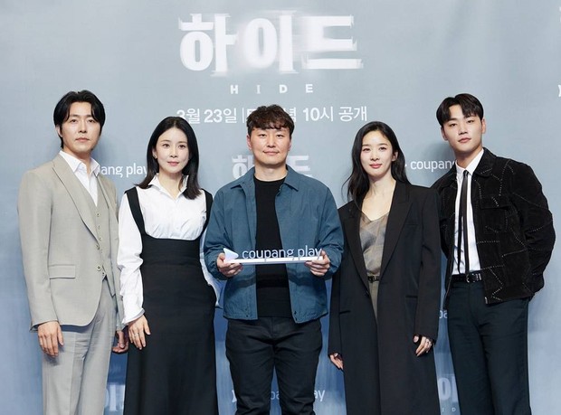 Tim produksi yang terlibat/ Foto: instagram.com/coupangplay