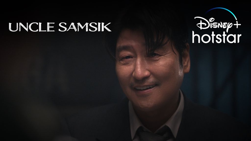Uncle Samsik