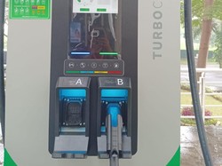 Pakai Mobil Listrik Selama Lebaran Bisa Isi Daya Gratis di SPKLU Ini, Caranya?