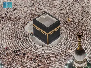 Cuaca di Saudi Panas, Menag Yaqut Minta Jemaah Haji Perhatikan Ini Cuaca di Saudi Panas, Menag Yaqut Minta Jemaah Haji Perhatikan Ini