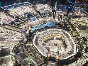 Permudah Akses Jemaah, Masjidil Haram Sediakan Layanan dalam 51 Bahasa Permudah Akses Jemaah, Masjidil Haram Sediakan Layanan dalam 51 Bahasa