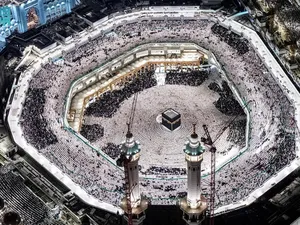 Mendapatkan Visa Saudi Kini Lebih Mudah, Berikut Caranya Mendapatkan Visa Saudi Kini Lebih Mudah, Berikut Caranya