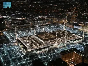 Bacaan Bilal Tarawih 23 Rakaat PDF, Lengkap Arab Latin dan Link Unduhnya Bacaan Bilal Tarawih 23 Rakaat PDF, Lengkap Arab Latin dan Link Unduhnya