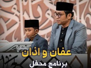 Bapak-Anak dari Bima Diundang Mengaji di Iran, Berawal Unggah Video di Medsos