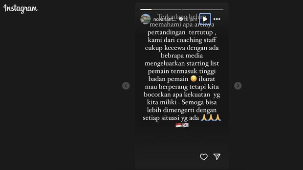 Nova Arianto