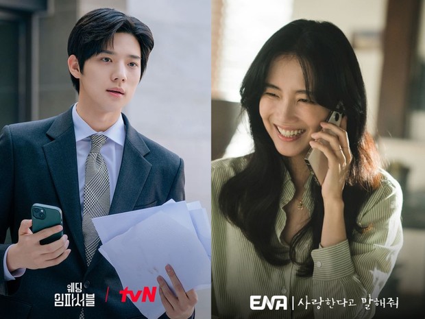 Potret Moon Sang Min dan Shin Hyun Bin