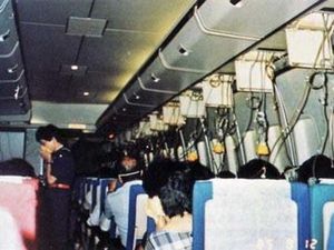 Foto Terakhir Sebelum Tragedi Mengerikan Terjadi