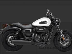 Review Keeway Benda V252C: Motor Desain Sportster yang Menarik Review Keeway Benda V252C: Motor Desain Sportster yang Menarik