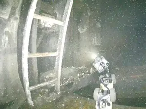 Gambar Pertama dari Dalam Reaktor Fukushima, Ada Sesuatu Mencurigakan Gambar Pertama dari Dalam Reaktor Fukushima, Ada Sesuatu Mencurigakan