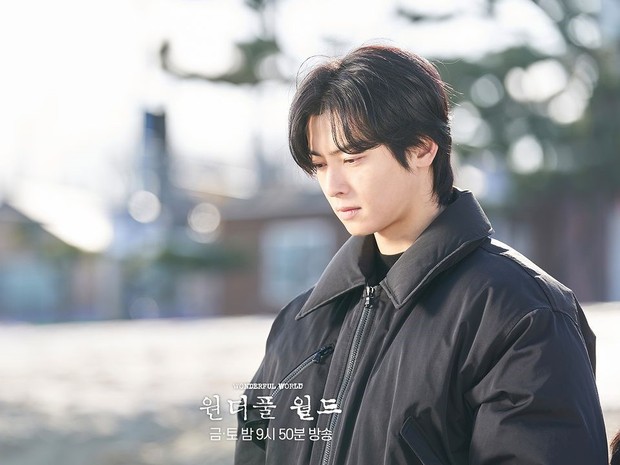 Wonderful World/ Foto: instagram.com/mbcdrama_now