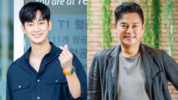 Kim Soo Hyun dan Kim Choong Hoon