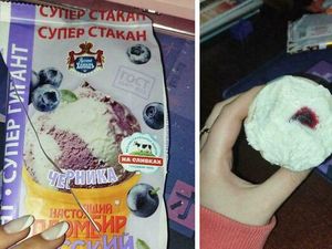 Kacau! 10 Orang Jadi Korban Iklan Makanan, Berujung Zonk