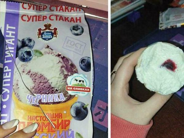 Kacau! 10 Orang Jadi Korban Iklan Makanan, Berujung Zonk