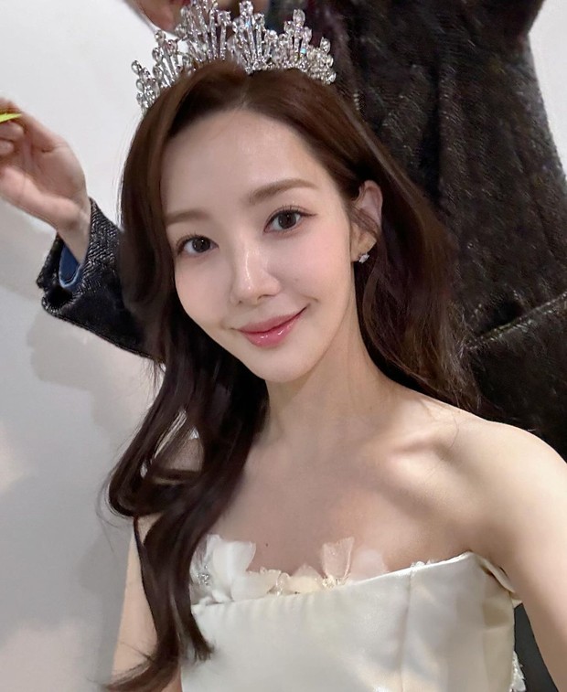 Potret Park Min Young