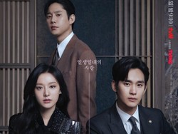 Drakor Queen of Tears Kim Soo Hyun Raih Rating Tertinggi, Libas Rekor Goblin