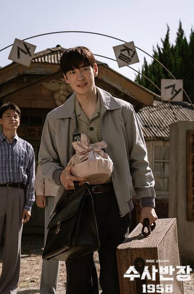 Sinopsis Chief Detective 1958, Comeback Aktor Lee Je Hoon
