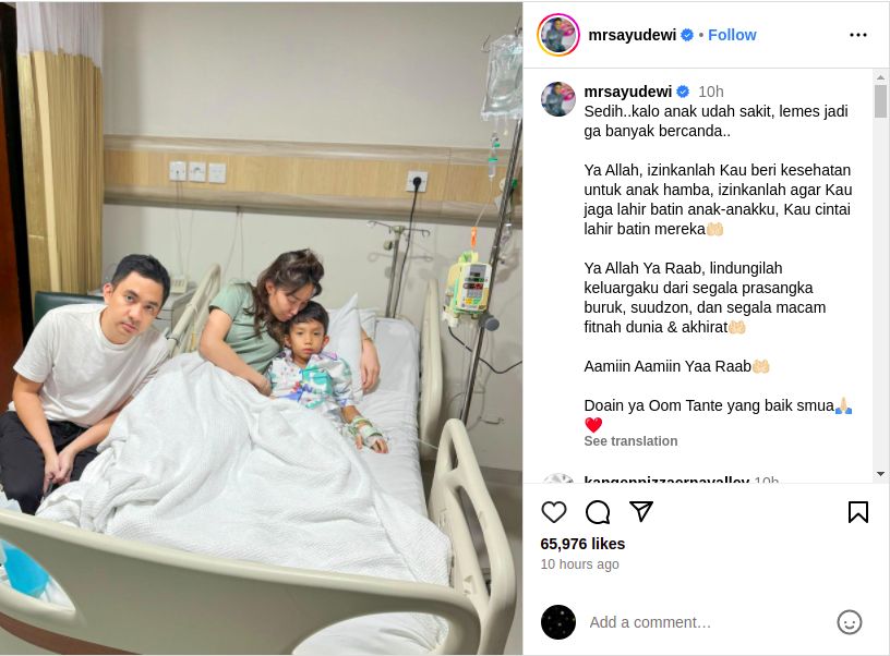 Unggahan Ayu Dewi