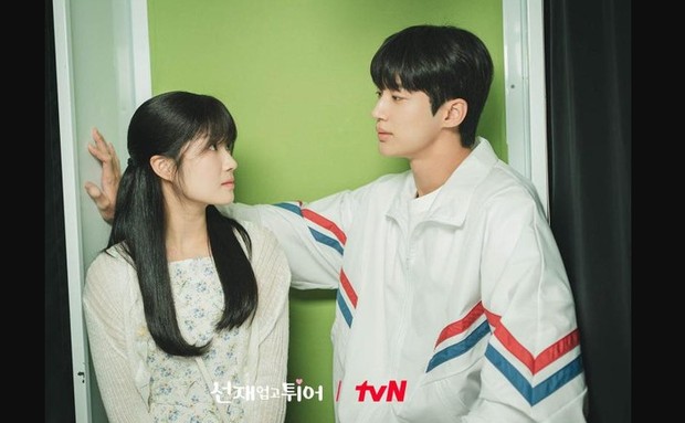 Lovely Runner / foto: tvN Drama Lovely Runner / foto: tvN Drama