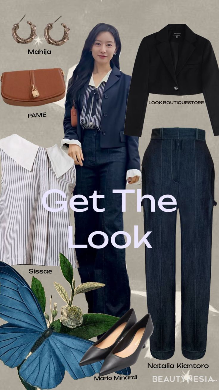 Get The Look: Kim Ji Won