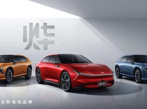 Potret 3 Mobil Listrik Terbaru Honda yang Meluncur di China