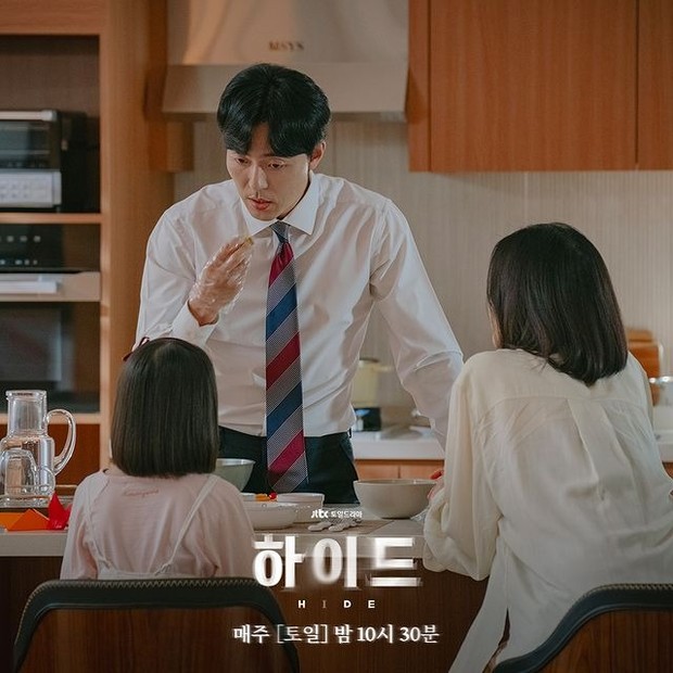 Sinopsis Drakor Hide, Hadirkan Unsur Thriller Bikin Penasaran