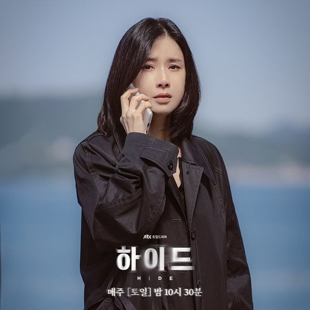 boyoung