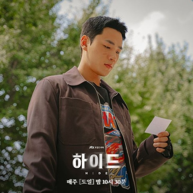 minjae