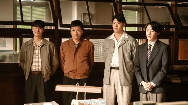 Drama Korea Chief Detective 1958