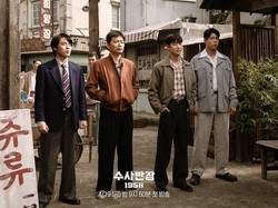 Tentang Karakter Lee Je Hoon-Lee Dong Hwi di Chief Detective 1958