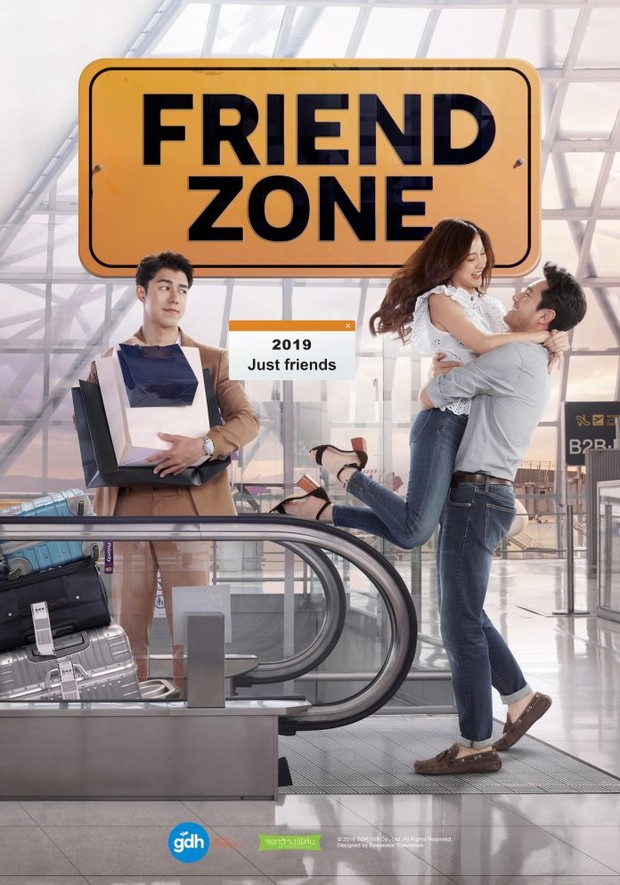 Film Friend Zone (2019)/Foto: Jorkwang Films