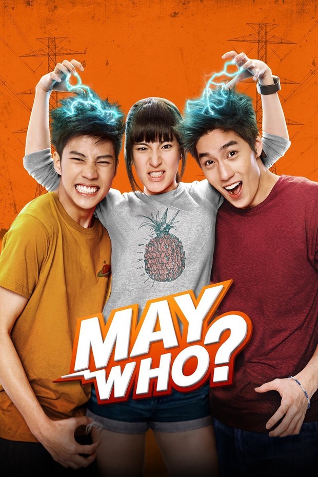 Film May Who? (2015)/Foto: GTH