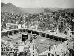 Ini Orang Pertama yang Mengabadikan Foto Kabah pada 1,5 Abad Lalu