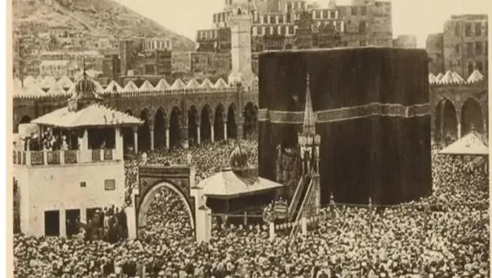 Foto kabah pertama Foto kabah pertama