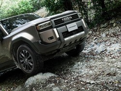 Toyota Land Cruiser 250 Meluncur, Harga Mulai Rp 500 Jutaan