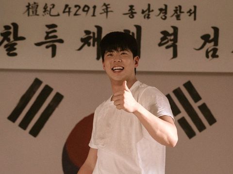 Drama Korea Chief Detective 1958 (2024) Choi Woo-sung sebagai Jo Gyeong-hwan dalam drama Chief Detective 1958. (MBC)