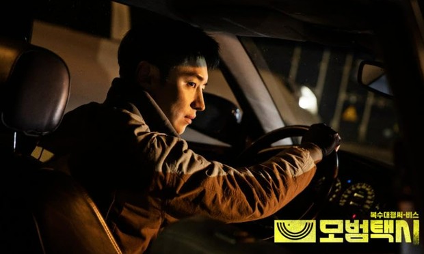 Drama Taxi Driver (2021)/Foto: SBS