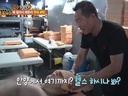 Kisah Pria Raup Rp 400 Juta Sebulan dari Profesi yang Ditinggalkan Anak Muda