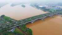 Penampakan Luapan Sungai Dongping di China