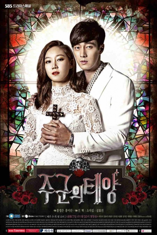 Drama The Master’s Sun (2013)/Foto: SBS
