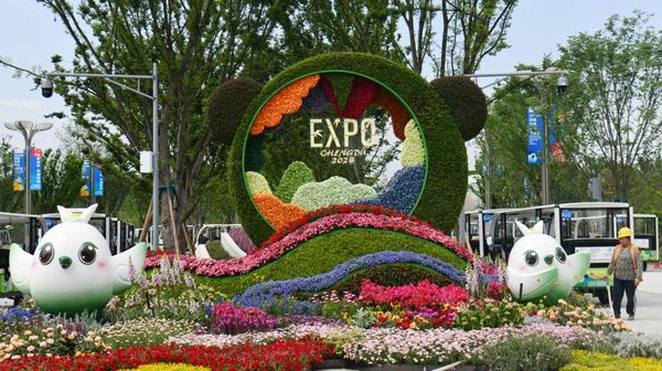 Melihat Pameran Hortikultura Internasional 2024 di Chengdu